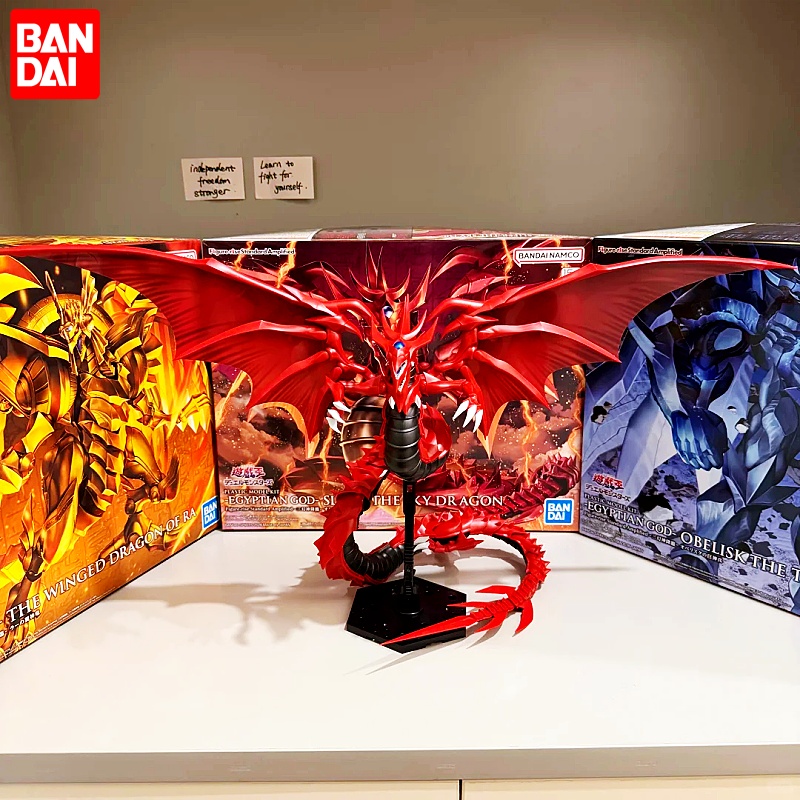 Bandai Figure Rise Standard Am - Model Kit Yugioh avis et prix