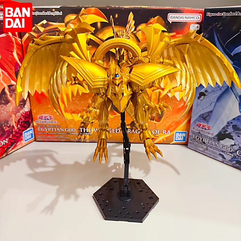 Bandai Figure Rise Standard Am - Model Kit Yugioh avis et prix