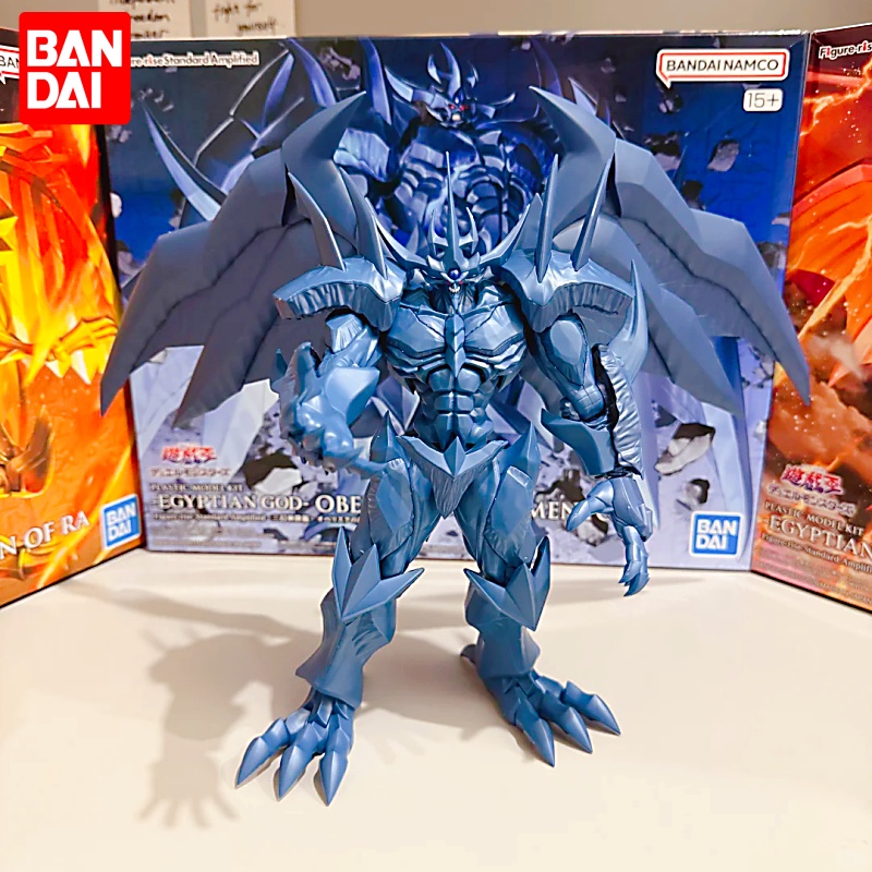 Bandai Figure Rise Standard Am - Model Kit Yugioh avis et prix