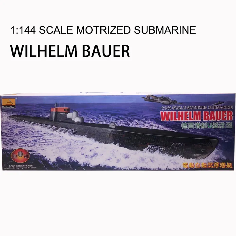 1/144 WWII German U Submarine  - Model Kit Entry Grade avis et prix