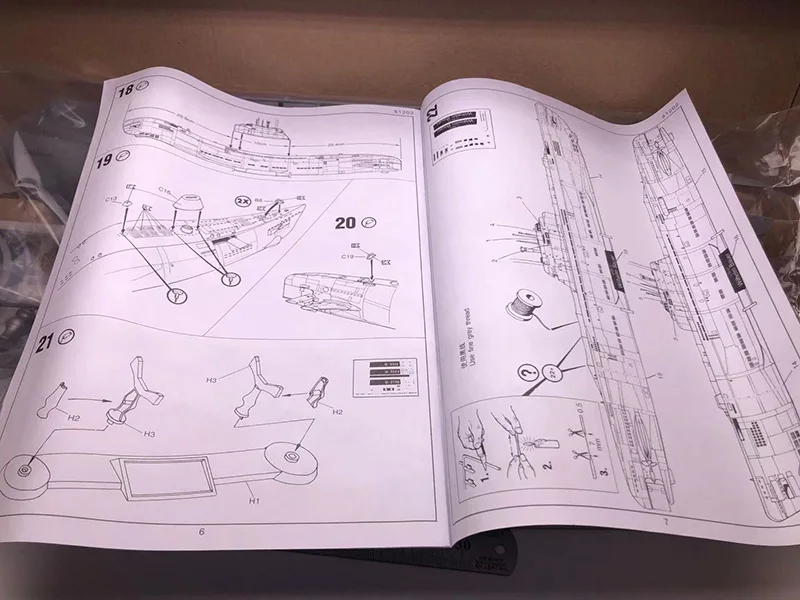 1/144 WWII German U Submarine  - Model Kit Entry Grade avis et prix
