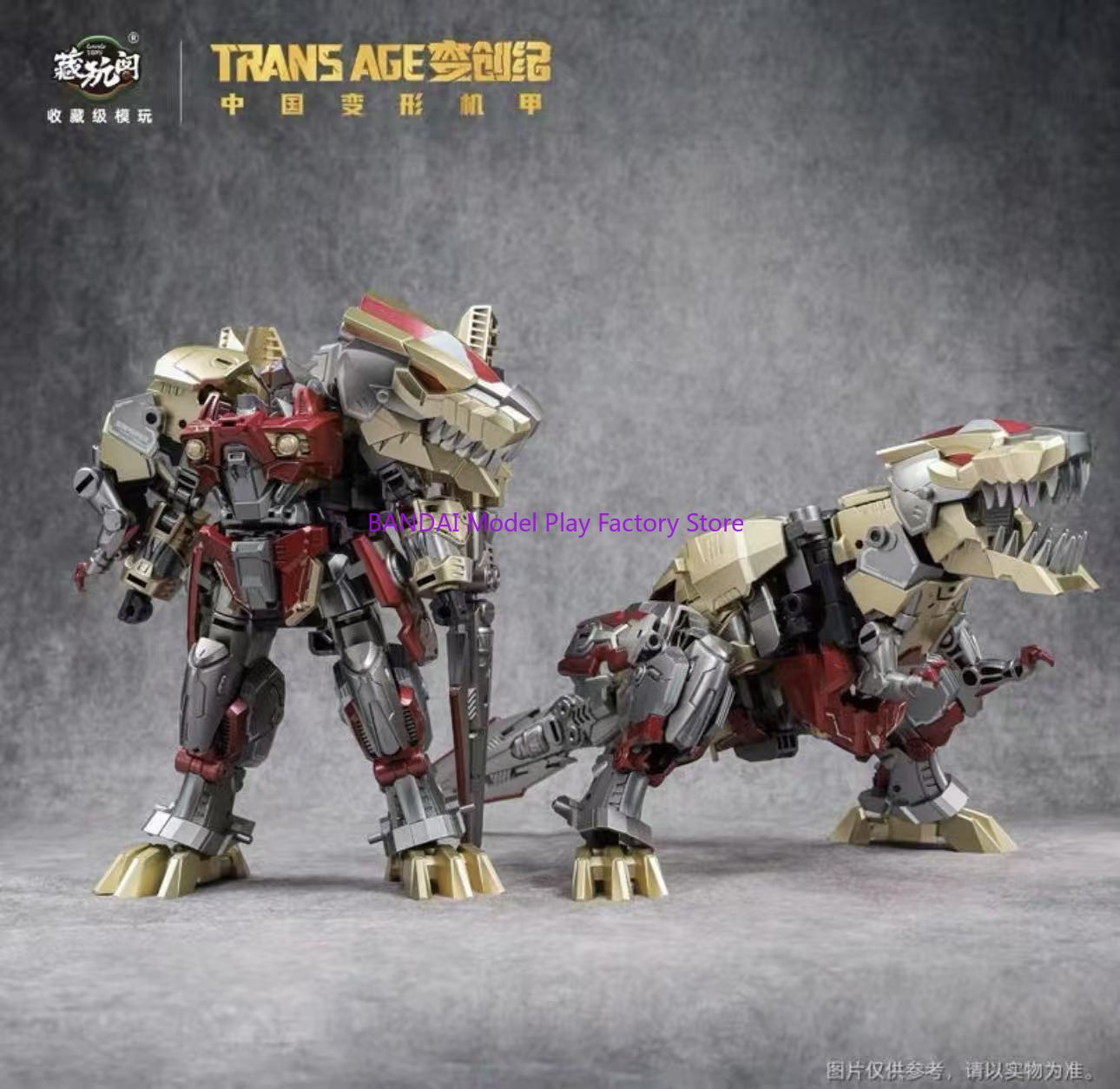 In stock Cang-Toys CANG TOYS C - Model Kit Megazord avis et prix