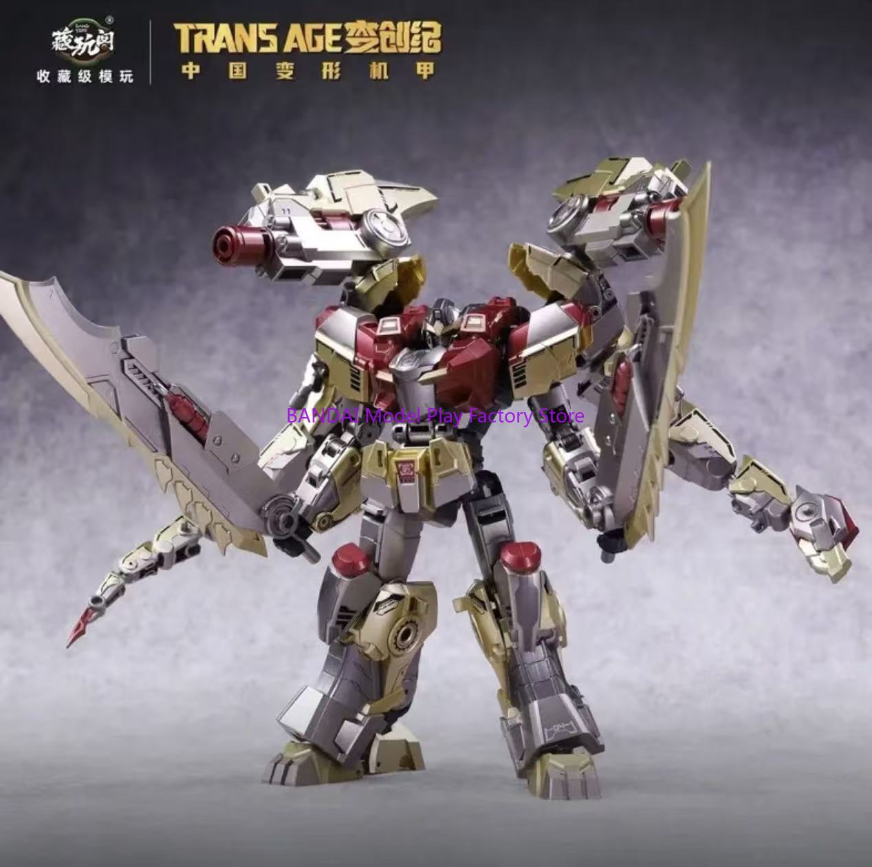 In stock Cang-Toys CANG TOYS C - Model Kit Megazord avis et prix