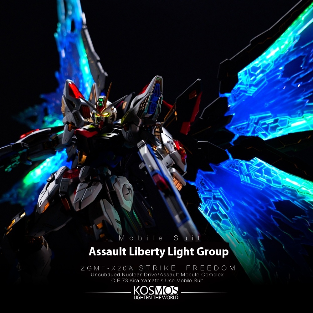 Kosmos MGEX Aile Strike Freedo - Gundam Model Mg avis et prix