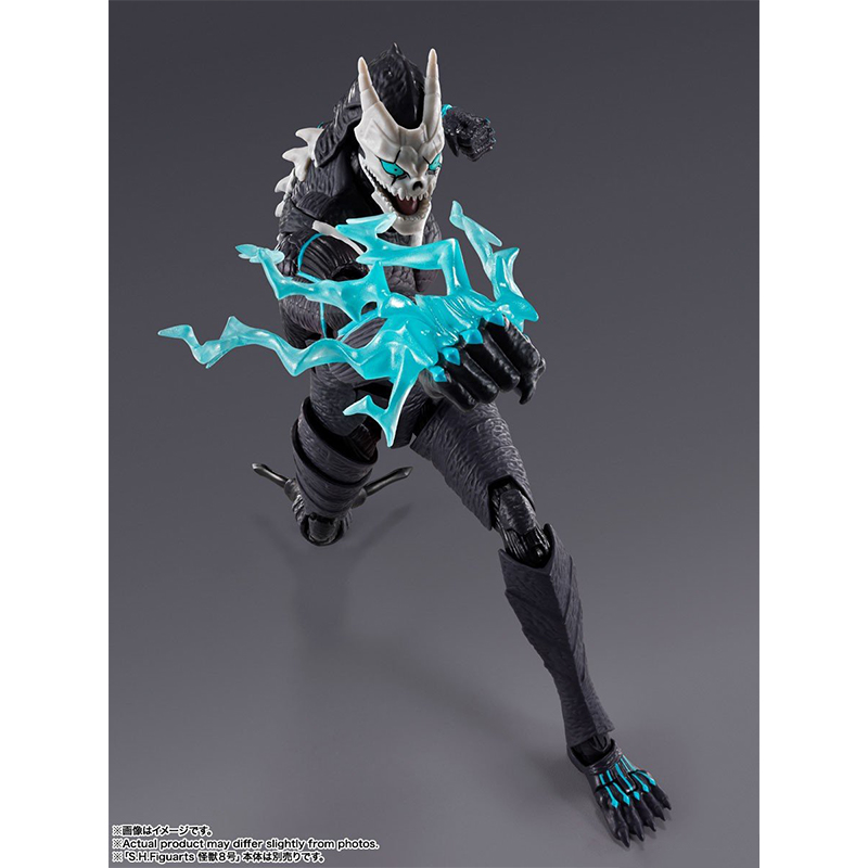 In Stock KAIJU NO.8 KAFKA HIBI - Model Kit Kaiju 8 avis et prix