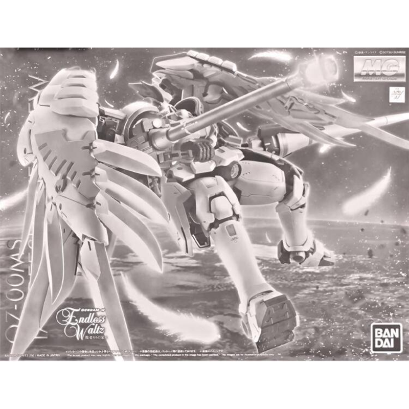 Spot Direct Delivery Bandai Or - Gundam Model Mg avis et prix
