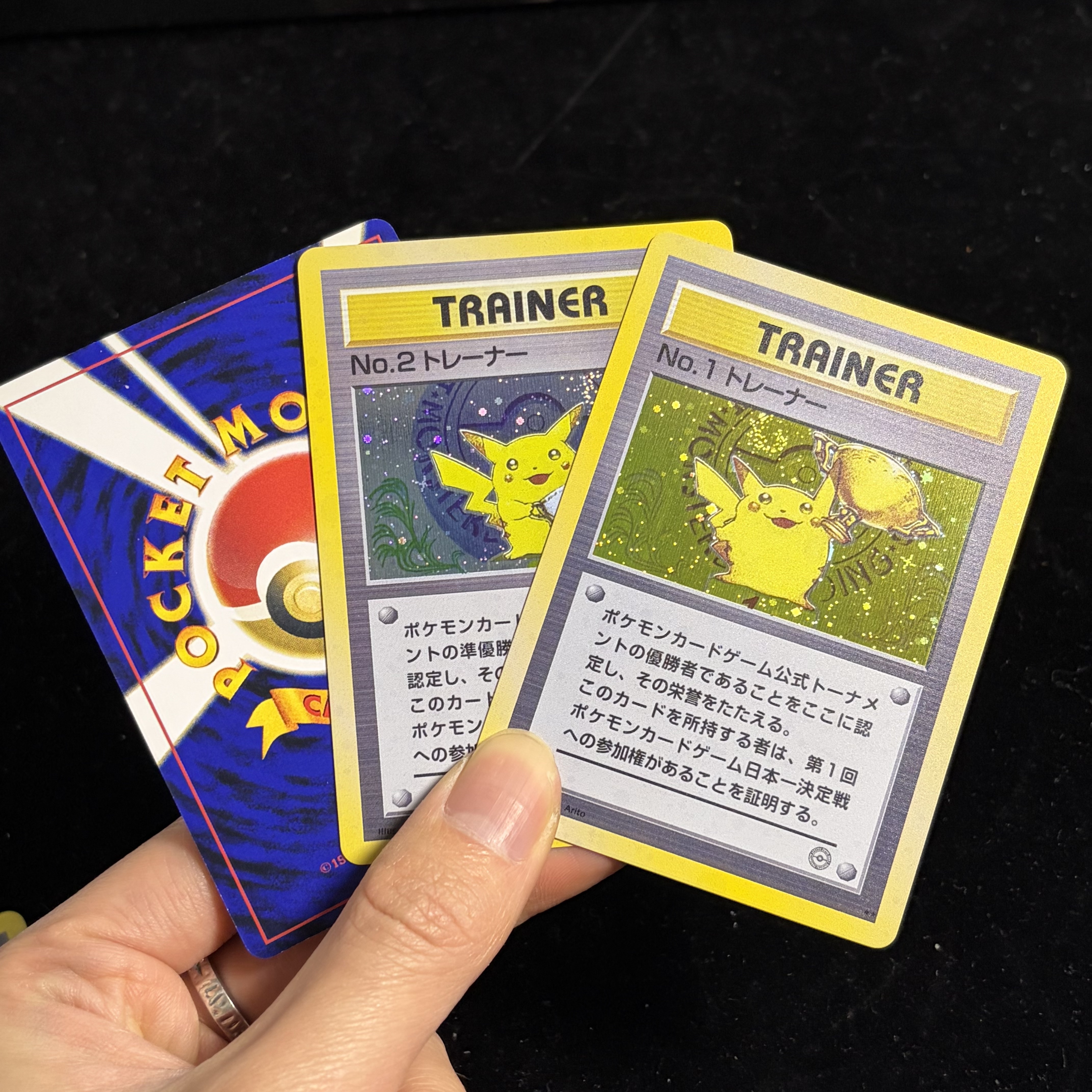PTCG Japanese High-Value Cards - Model Kit Lugia avis et prix