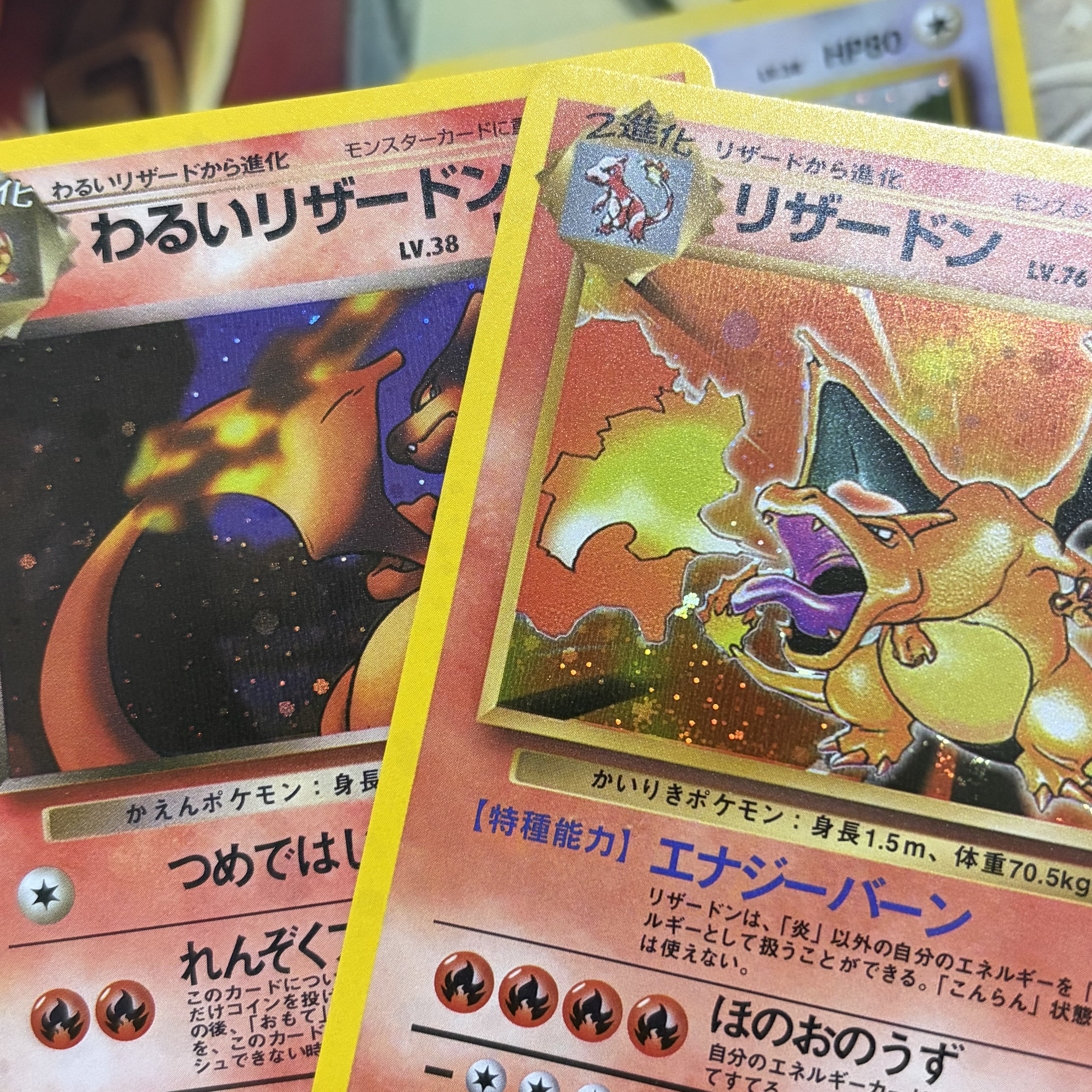 PTCG Japanese High-Value Cards - Model Kit Lugia avis et prix