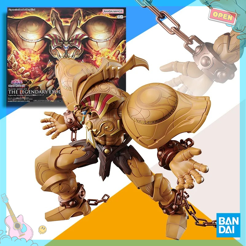 BANDAI Original Model Kit FRSA - Model Kit Yugioh avis et prix