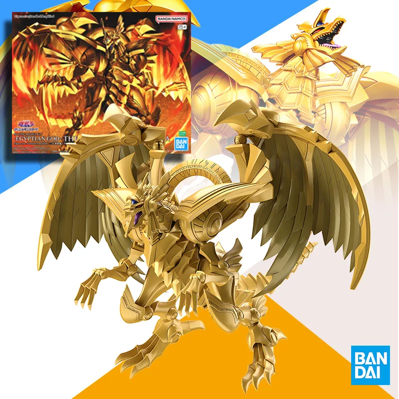 BANDAI Original Model Kit FRSA - Model Kit Yugioh avis et prix