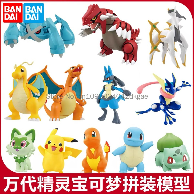 Original Bandai Pokemon Model  - Model Kit Quick Mew avis et prix