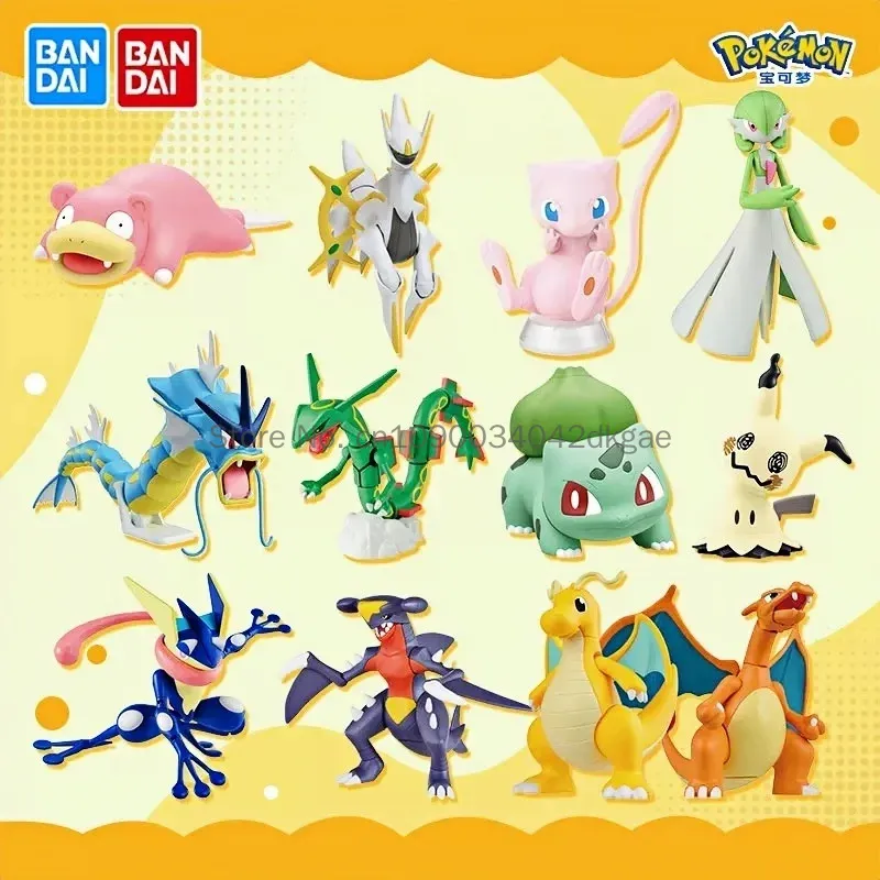 Original Bandai Pokemon Model  - Model Kit Quick Mew avis et prix