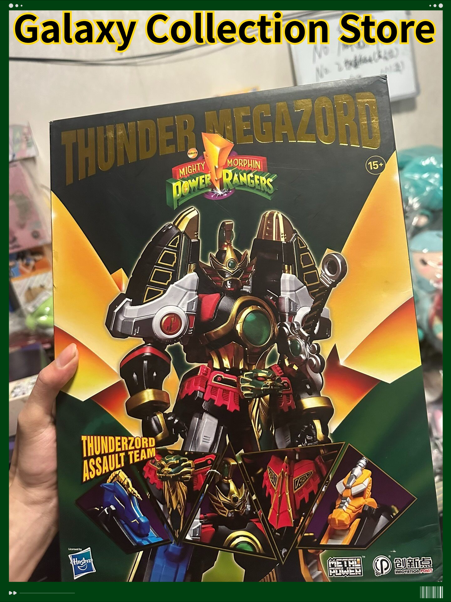 In Stock Innovation Point Rang - Model Kit Megazord avis et prix