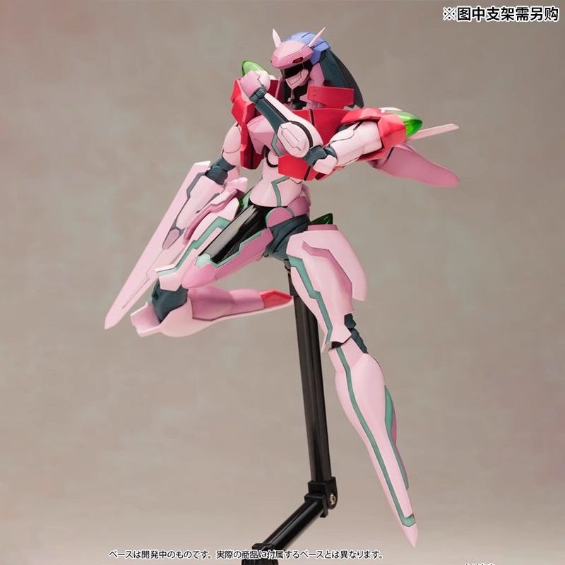 Kotobukiya KP304X Z0E Dolores  - Model Kit Zone Of The Enders avis et prix