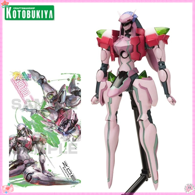 Kotobukiya KP304X Z0E Dolores  - Model Kit Zone Of The Enders avis et prix