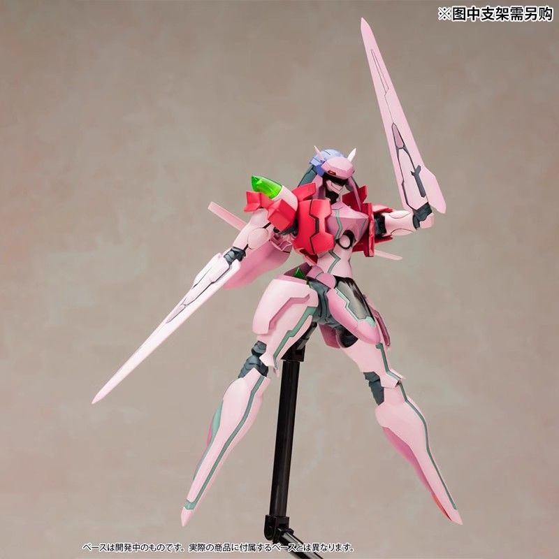 Kotobukiya KP304X Z0E Dolores  - Model Kit Zone Of The Enders avis et prix