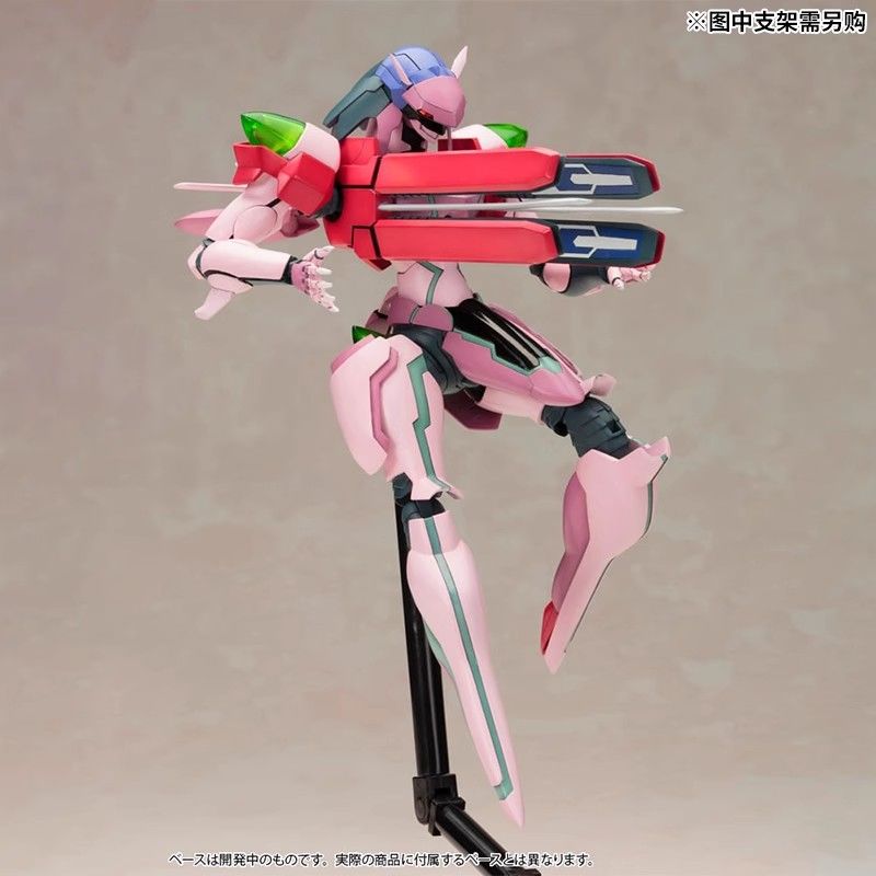 Kotobukiya KP304X Z0E Dolores  - Model Kit Zone Of The Enders avis et prix