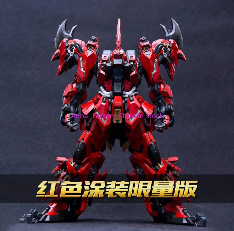 En STOCK en ERA + LIZARD 1/100 - Model Kit Lizard avis et prix
