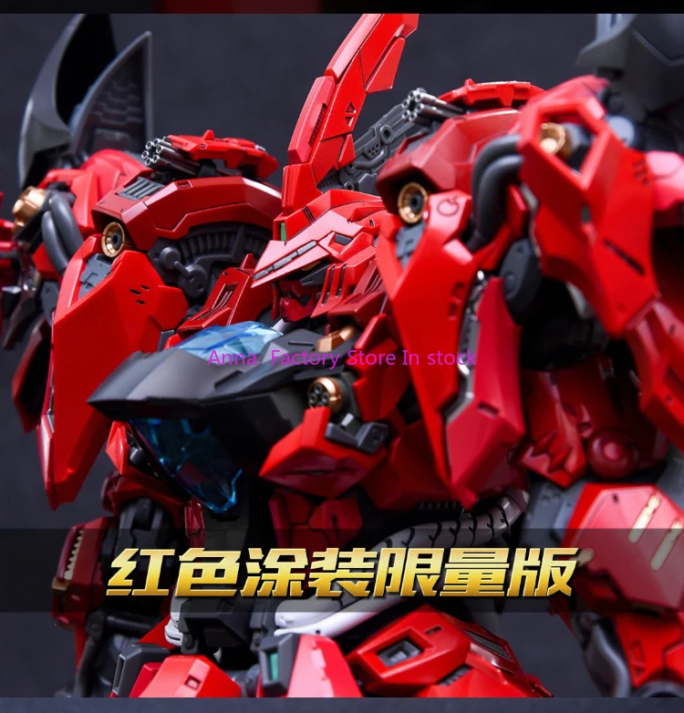 En STOCK en ERA + LIZARD 1/100 - Model Kit Lizard avis et prix