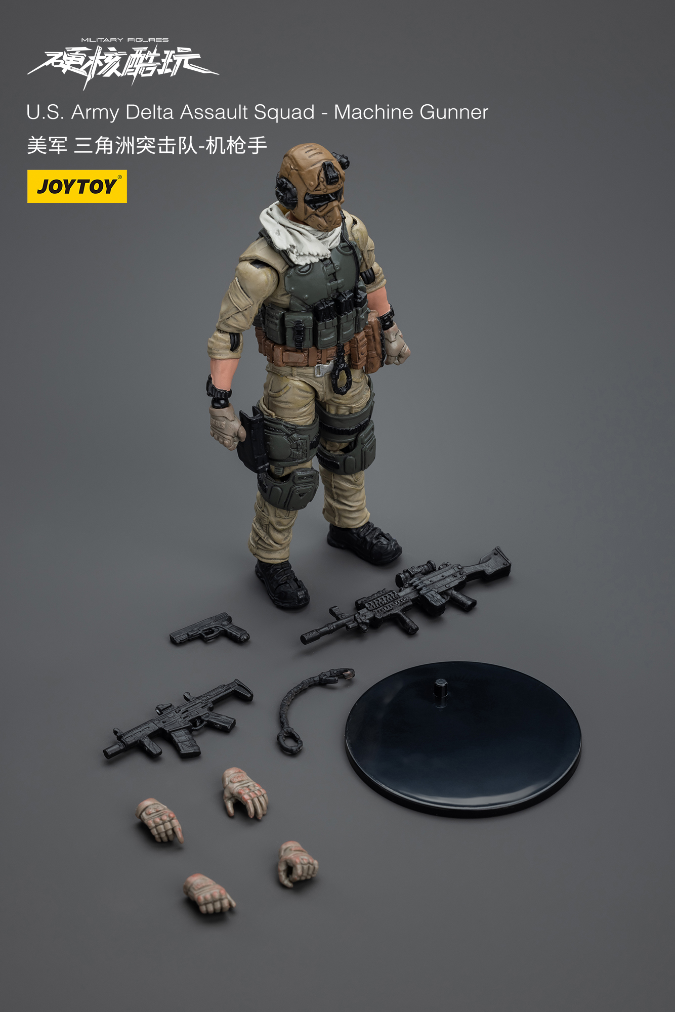 In Stock JOYTOY 1/18 Scale JT9 - Model Kit Armored Core avis et prix