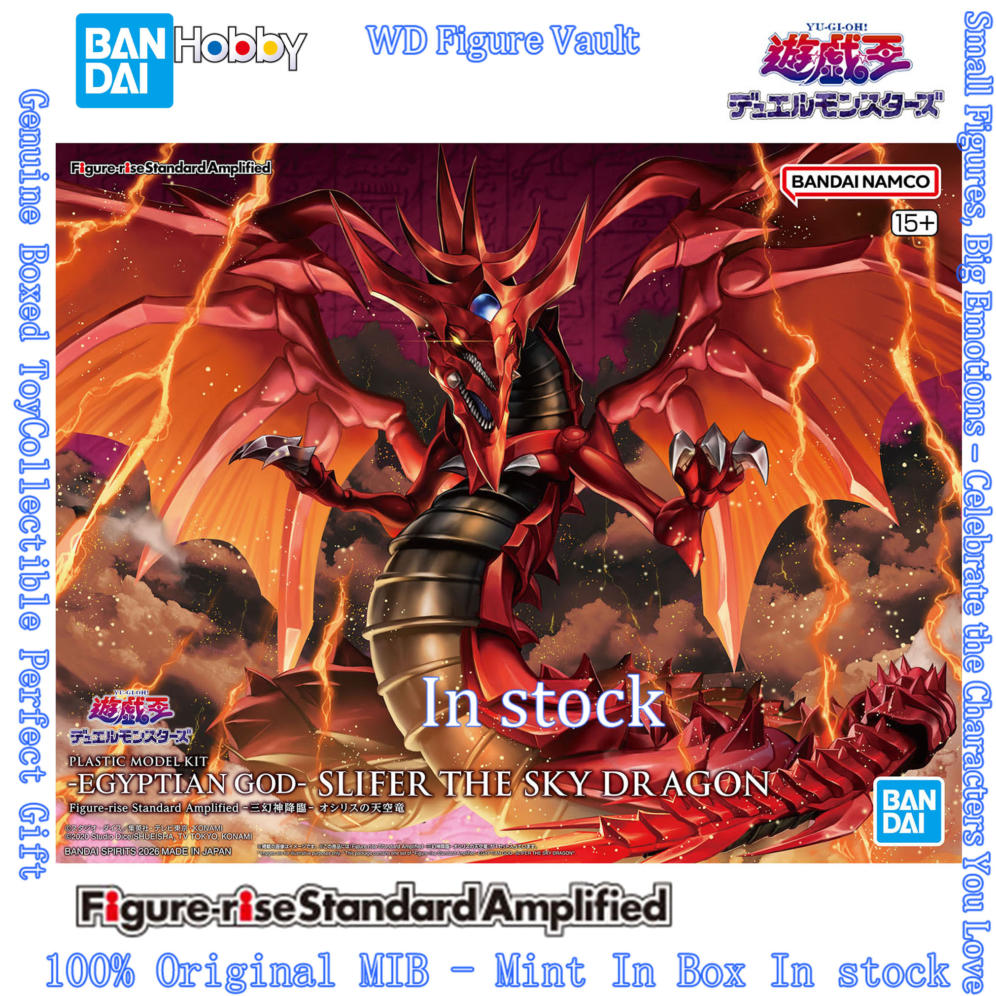 In stock BANDAI Figure-rise St - Model Kit Yugioh avis et prix