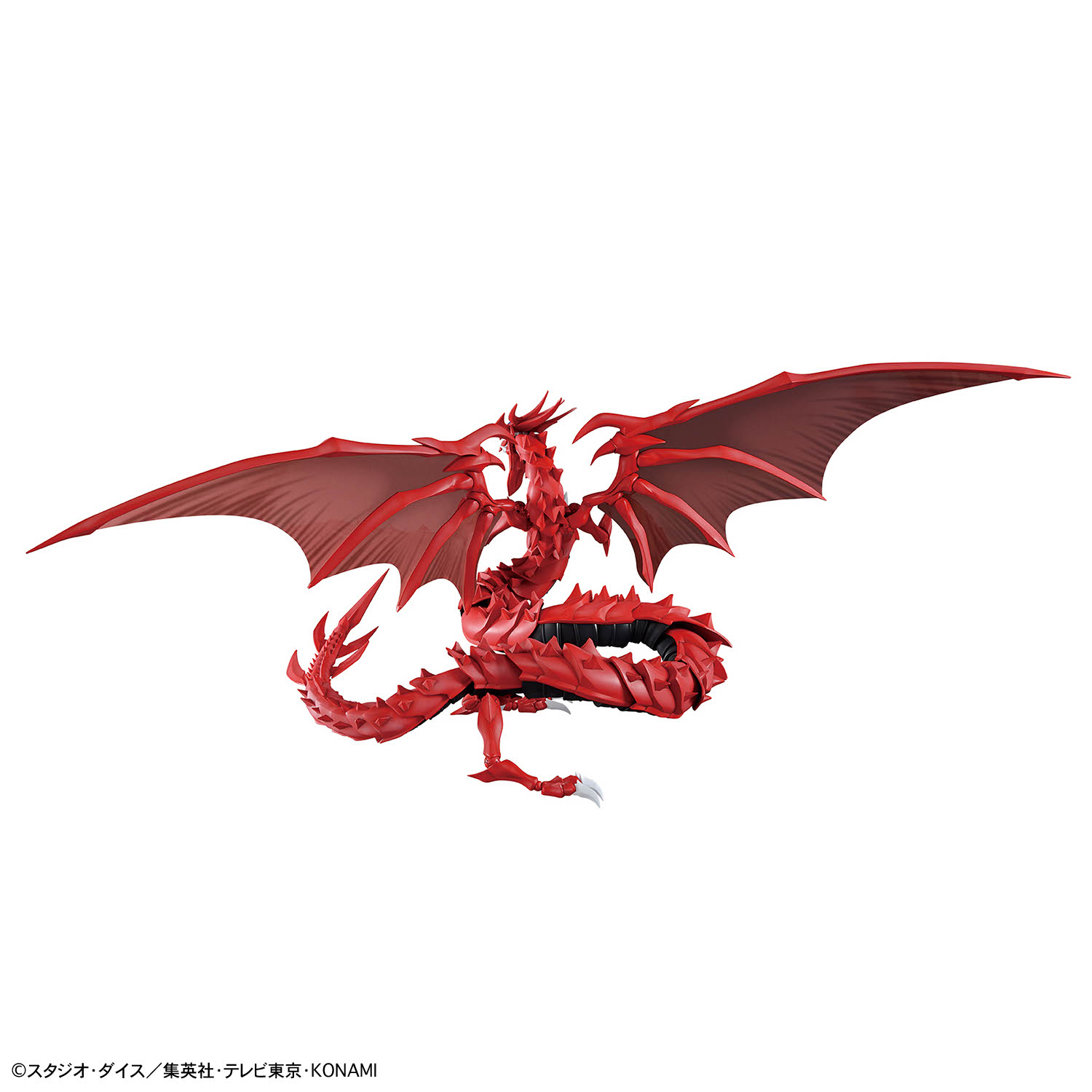 In stock BANDAI Figure-rise St - Model Kit Yugioh avis et prix