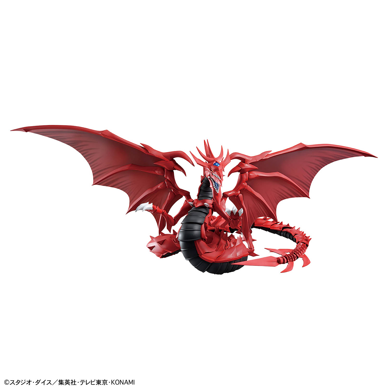 In stock BANDAI Figure-rise St - Model Kit Yugioh avis et prix