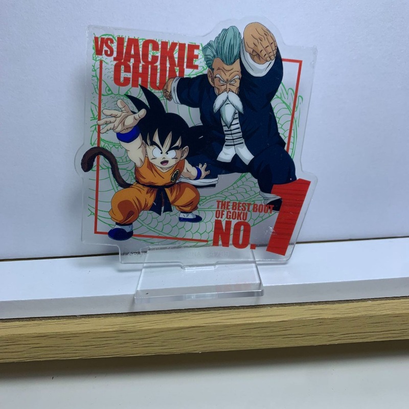 Dragon Ball Kame Sennin Son Go - Model Kit Dragon Ball avis et prix