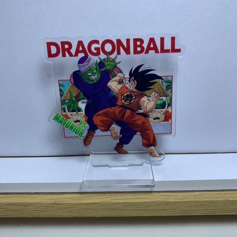 Dragon Ball Kame Sennin Son Go - Model Kit Dragon Ball avis et prix