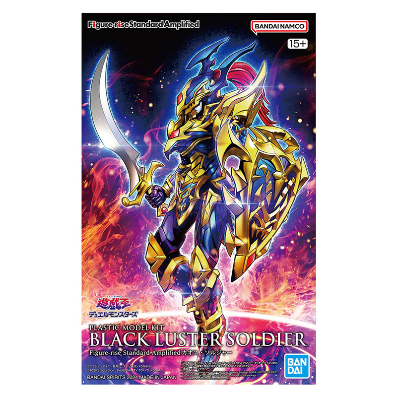 Original BANDAI FRSA Yu-Gi-Oh  - Model Kit Yugioh avis et prix