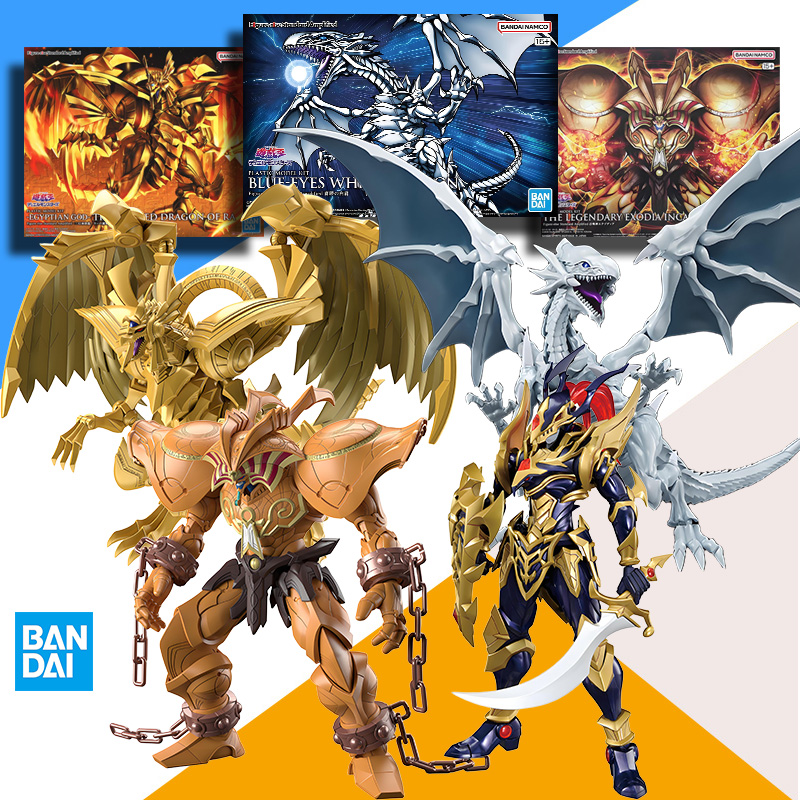 Original BANDAI FRSA Yu-Gi-Oh  - Model Kit Yugioh avis et prix