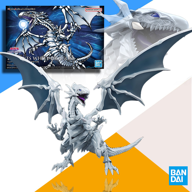 Original BANDAI FRSA Yu-Gi-Oh  - Model Kit Yugioh avis et prix
