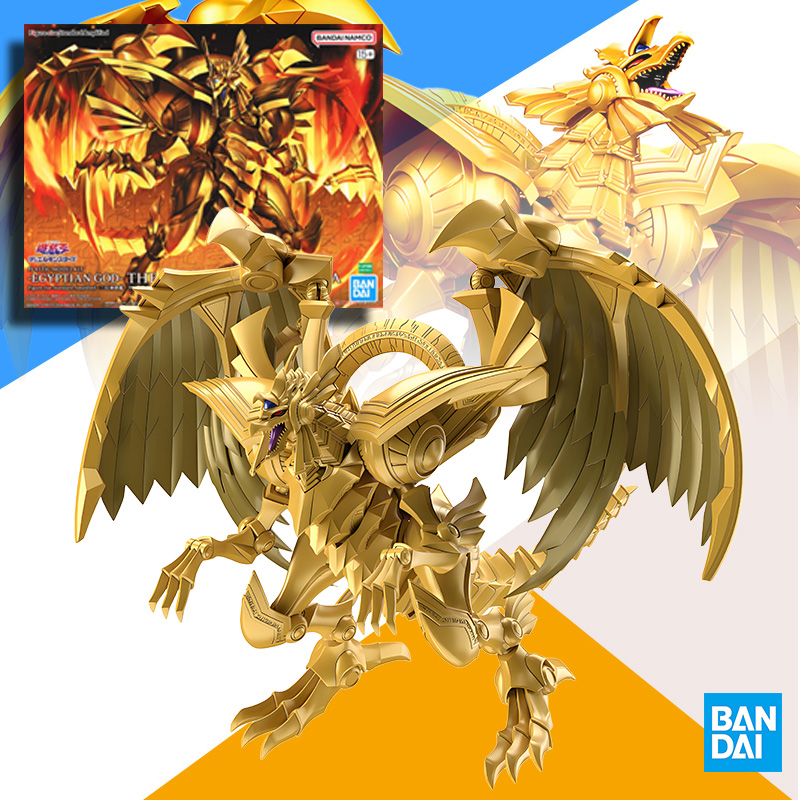 Original BANDAI FRSA Yu-Gi-Oh  - Model Kit Yugioh avis et prix