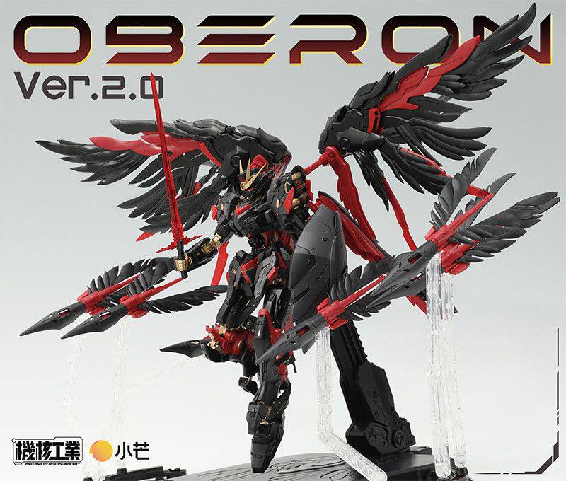 G-Core Industry Oberon Uranus  - Model Kit Oberon avis et prix