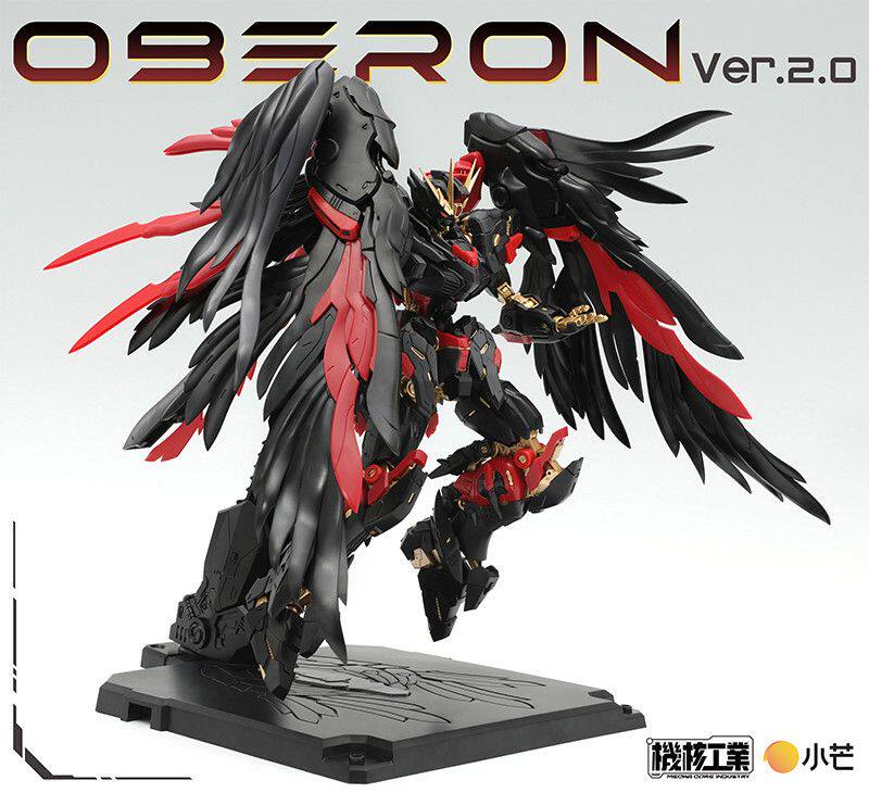 G-Core Industry Oberon Uranus  - Model Kit Oberon avis et prix