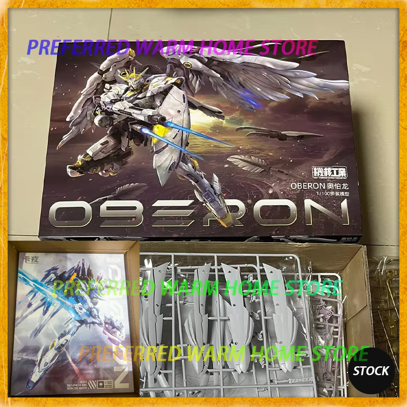 In Stock Originate MECHA CORE  - Model Kit Oberon avis et prix