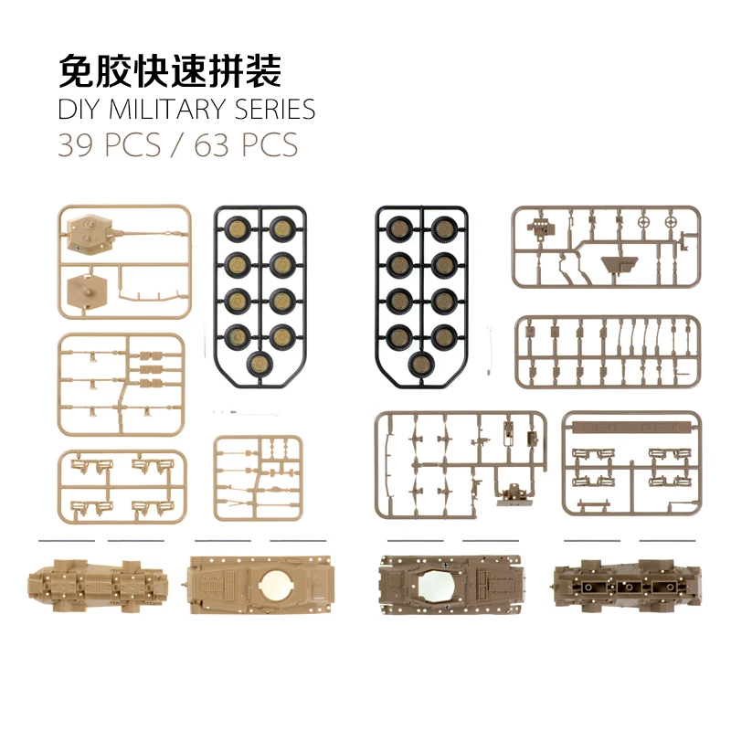 1/72 WWII German Cougar Wheele - Model Kit Armored Core avis et prix