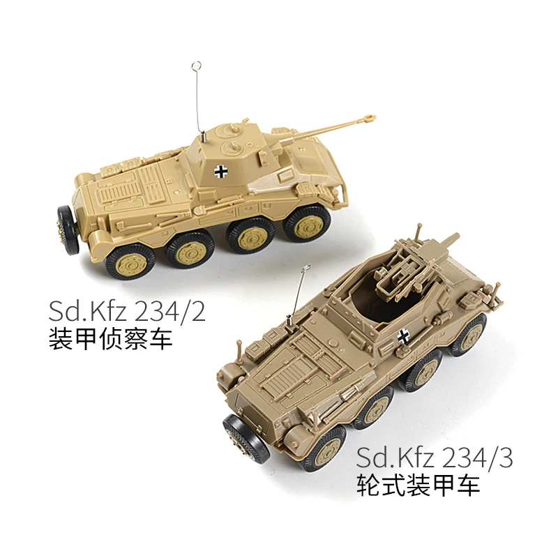 1/72 WWII German Cougar Wheele - Model Kit Armored Core avis et prix