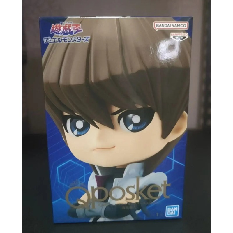 100% Original Bandai Spirits B - Model Kit Yugioh avis et prix