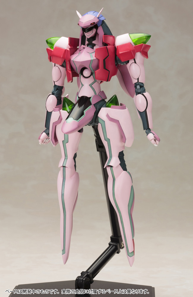 In Stock Kotobukiya ZONE OF TH - Model Kit Zone Of The Enders avis et prix