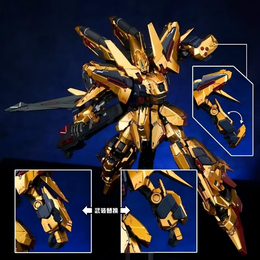 New In Stock Shenma Model GOLD - Gundam Model Mg avis et prix