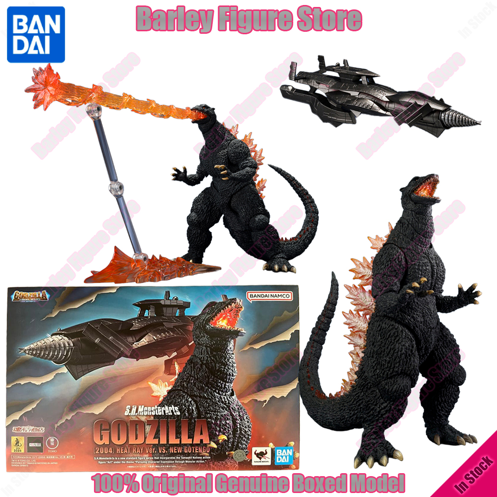 BANDAI PB Limited S.H.MonsterA - Model Kit Vs Action Figure avis et prix