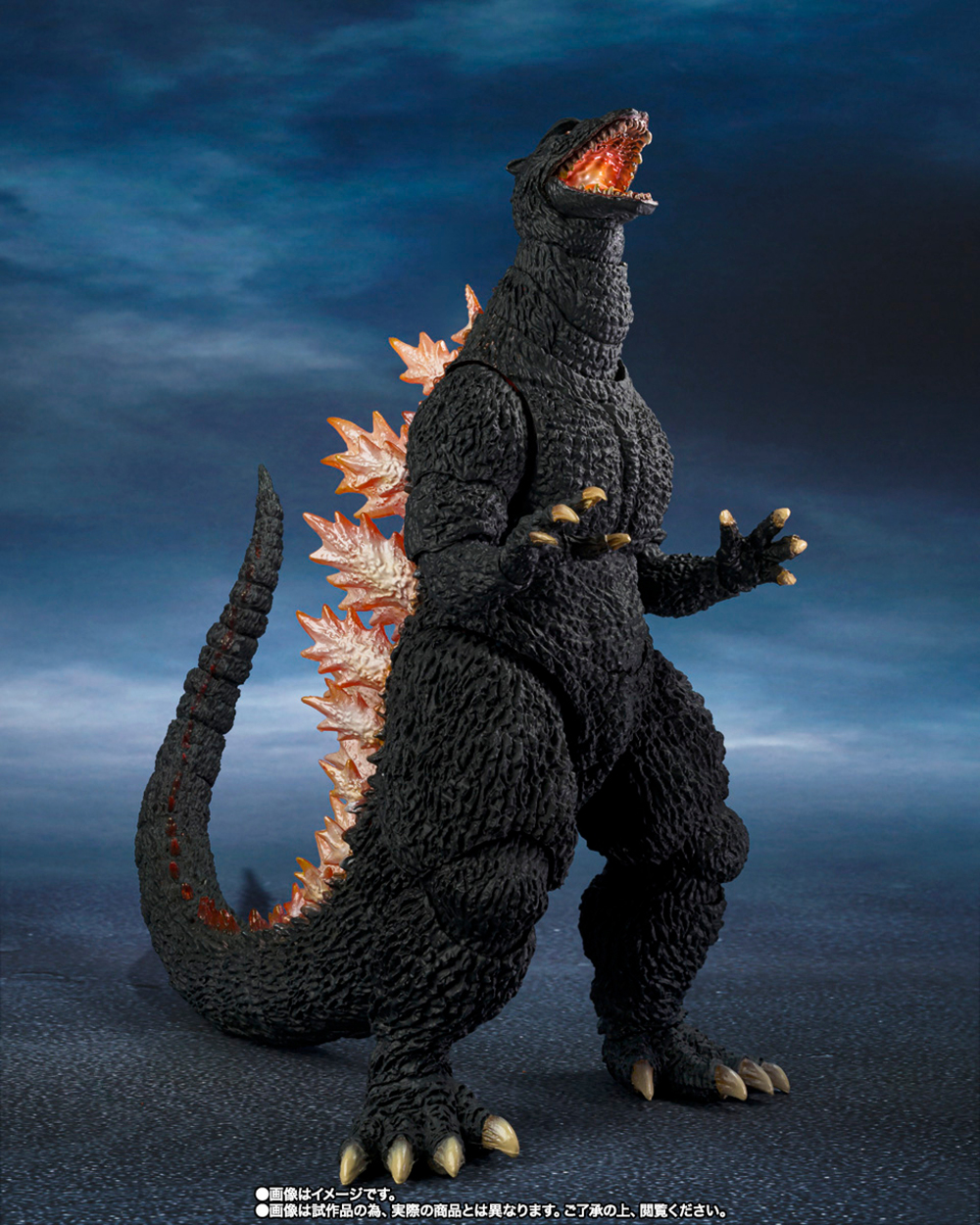 BANDAI PB Limited S.H.MonsterA - Model Kit Vs Action Figure avis et prix