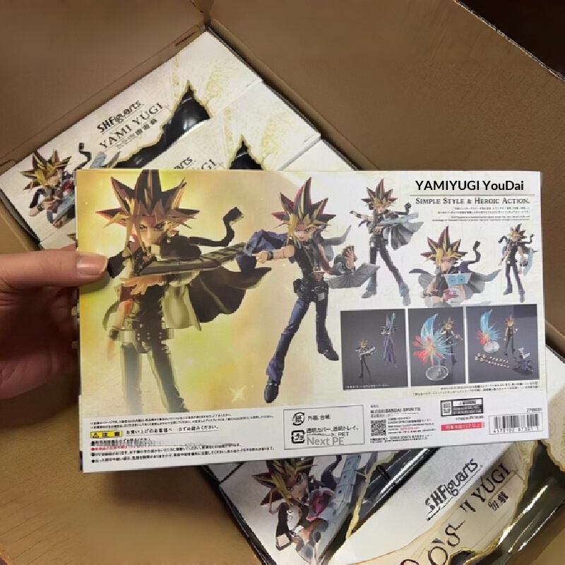 In Stock Authentic Bandai Yu-G - Model Kit Yugioh avis et prix
