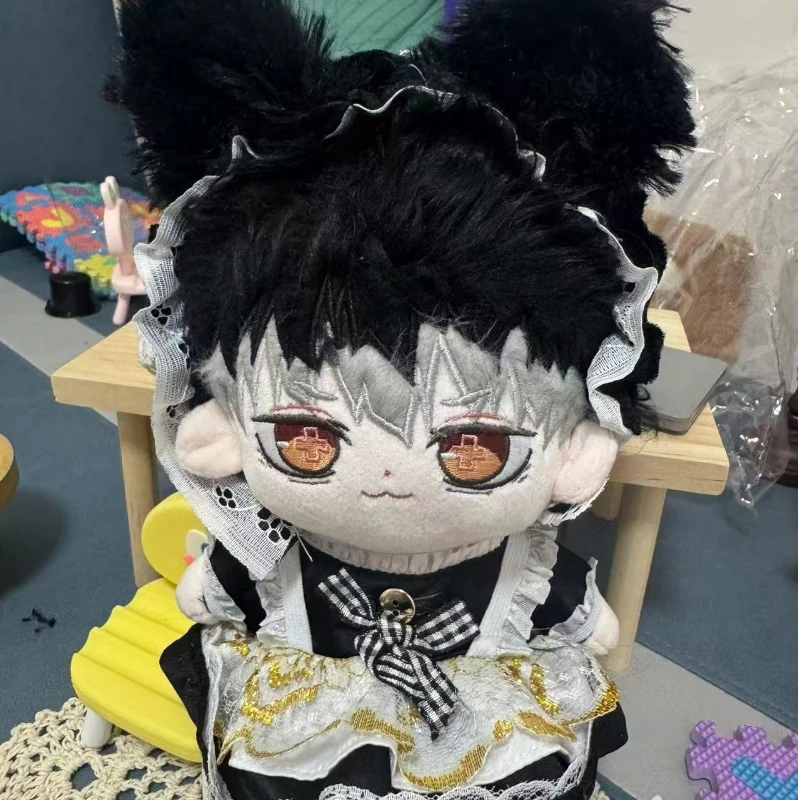 Stuffed 20cm Narumi Gen Plush  - Model Kit Kaiju 8 avis et prix