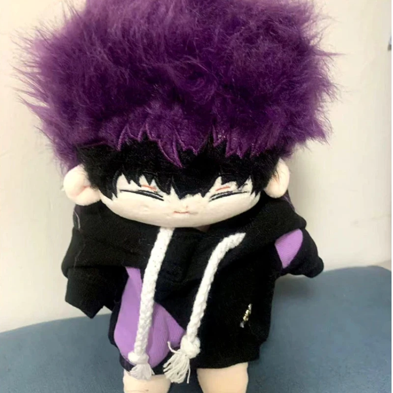 Stuffed 20cm Narumi Gen Plush  - Model Kit Kaiju 8 avis et prix