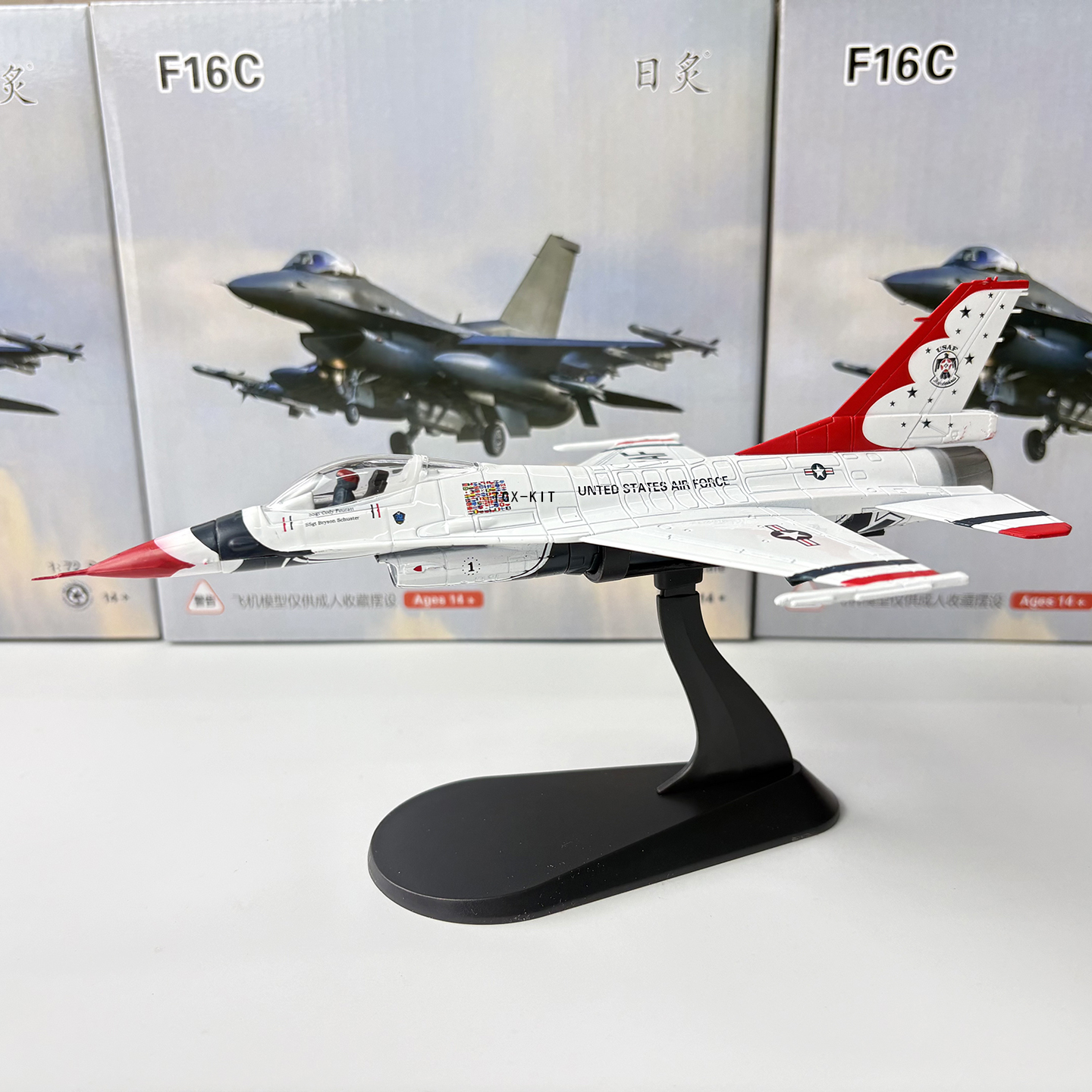 1/72 Scale U.S. Air Force F-16 - Model Kit F16 avis et prix