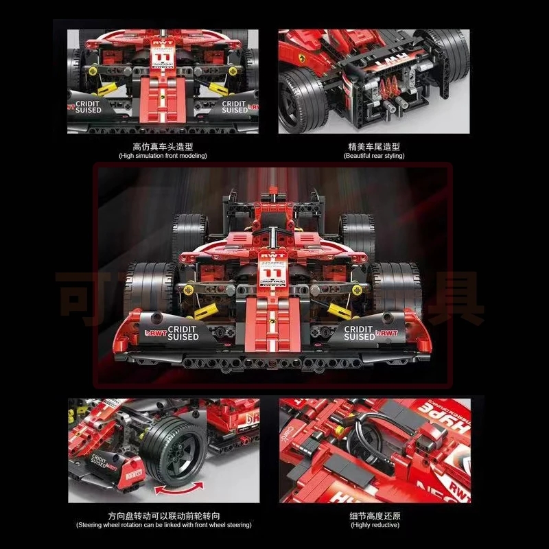 1280Pcs High-Tech Formula Cars - Model Kit F16 avis et prix
