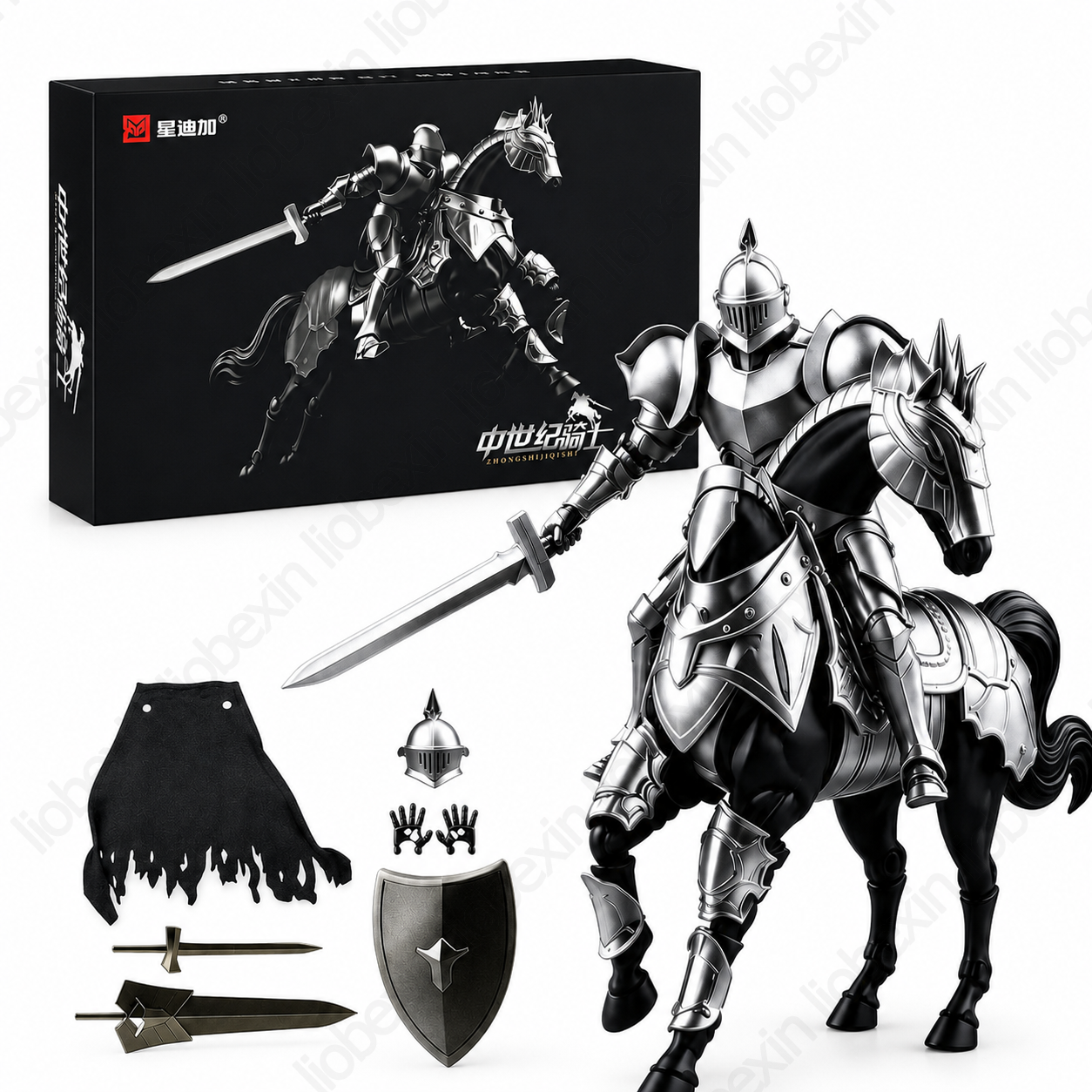 Medieval Knight Action Figure  - Model Kit Armored Core avis et prix