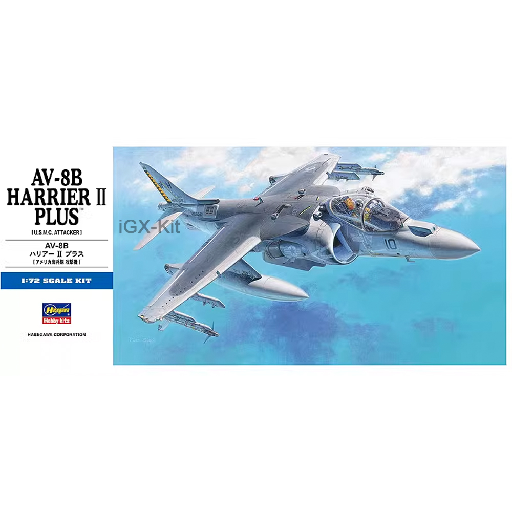 Hasegawa 00454 1/72 Scale US A - Model Kit Hasegawa avis et prix